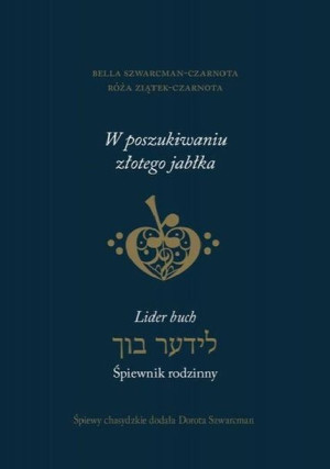 W Poszukiwaniu Złotego Jabłka Książka Austeria