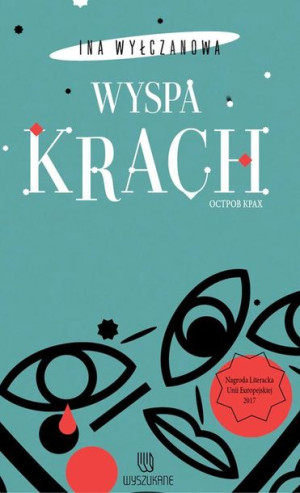 Wyspa Krach Ina Wyłczanowa Książka Ezop