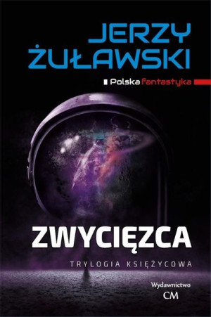 Zwycięzca Żuławski Jerzy Książka Ciekawe Miejsca