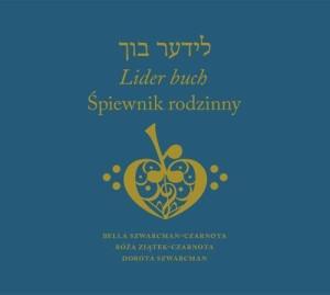 Lider Buch Śpiewnik Rodzinny Opracowanie Zbiorowe