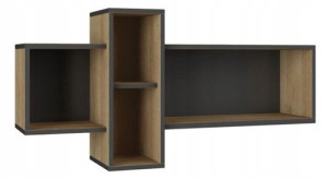 Półka 110cm Wisząca Młodzieżowa Nano Na11