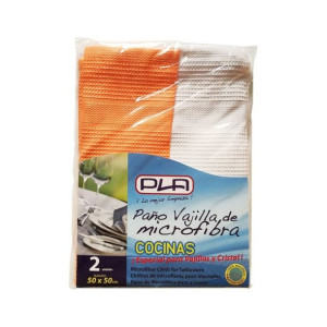 Zestaw ściereczek Pla 2 pcs (50 x 50 cm)