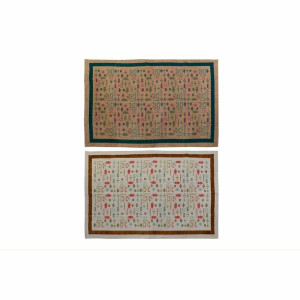 Dywan DKD Home Decor 120 x 180 x 0,4 cm Poliester Biały Ikat Boho (2 Sztuk)