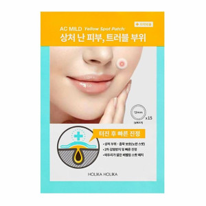 Dla skóry trądzikowej Holika Holika Ac Mild Yellow Spot Plastrów 15 Części