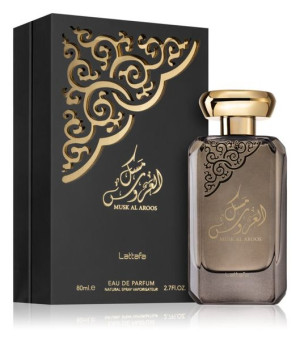 Lattafa Musk Al Aroos Edp 80ml Oryginał