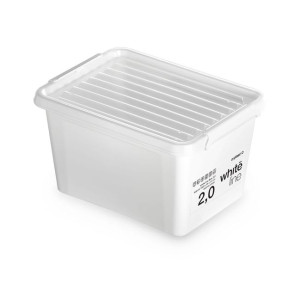 Moxom White Line Pojemnik 2 L 19,5x15x11 cm