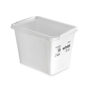 Moxom White Line Pojemnik 19 L 39x29x26 cm
