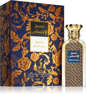 Afnan Naseej Al Ehsaas Edp 50ml Oryginał