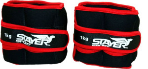 Obciążniki treningowe na rękę lub nogę Stayer Sport 2x1kg
