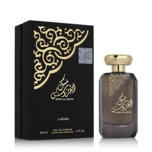 Perfumy Damskie Lattafa   EDP Musk Al Aroos (80 ml)