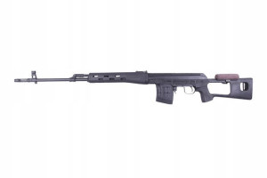 Replika karabinu wyborowego CM057A