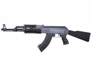 Karabin JG 0512MG