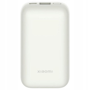 PowerBank 33W Xiaomi 10000 mAh Beżowy Pocket PRO