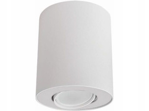 Lampa Punktowa Spot Set Biała Nowodworski 8895