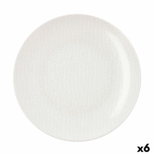 Talerz głęboki Ariane Coupe Ripple Ceramika Biały (20 cm) (6 Sztuk)