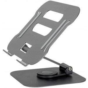 PanzerShell Podstawka pod notebooka ProDesk360