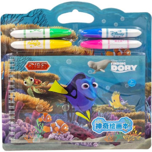 Kolorowanka ścieralna - Rybka Dory