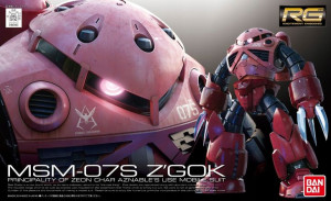 Rg 1/144 Msm-07s Z'gok