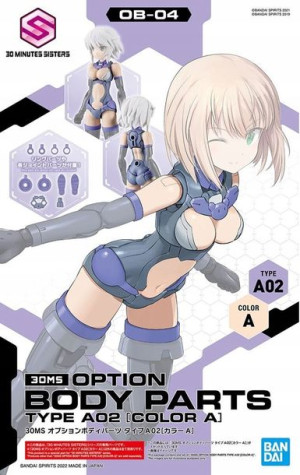 30ms Option Body Parts Type A02 [color A]
