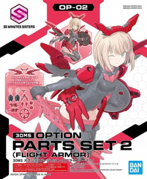 30ms Option Parts Set 2 (flight Armor)