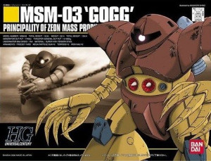 Hguc 1/144 Msm-03 Gogg