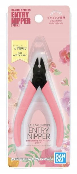 Bandai Spirits Entry Nipper Pink