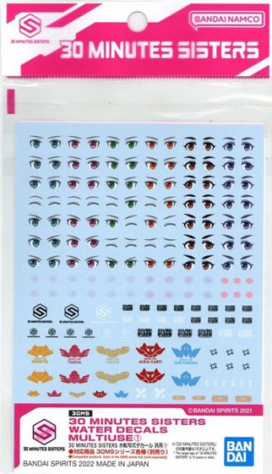 30ms Water Decals Multiuse 1