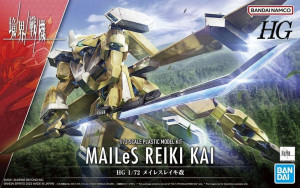 Hg 1/72 Kyoukai Senki Mailes Reiki Kai