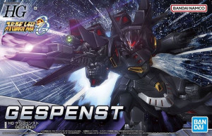 Hg Super Robot Wars - Gespenst