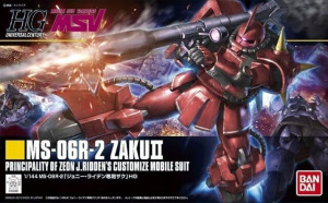 Hguc 1/144 Ms-06r-2 Zaku Ii