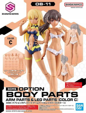 30ms Option Body Parts - Arm & Leg Parts [colo