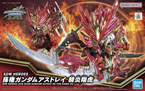 Sdw Heroes Sun Quan Astray He Yan Xiang Hu