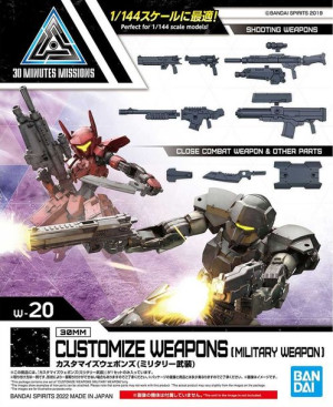 30mm 1/144 Customize Weapons (military Weapon)