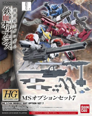 Hg 1/144 Mobile Suit Option Set 7
