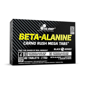 Beta Alanine Carno Rush 80caps Moc Siła Energia