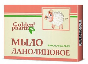 GoldenPharm Mydło Lanolinowe dla Dzieci Kostka 70g