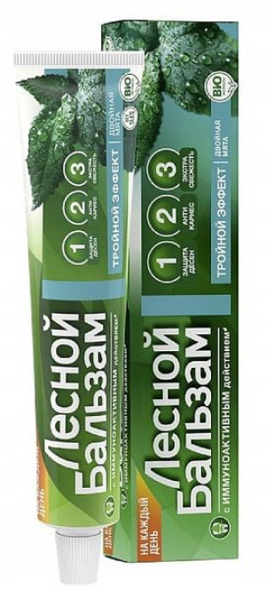 Pasta do zębów Miętowa LESNOY Podwójna Mięta 75ml