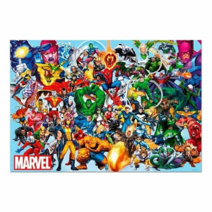 układanka puzzle Marvel Heroes Educa (1000 pcs)
