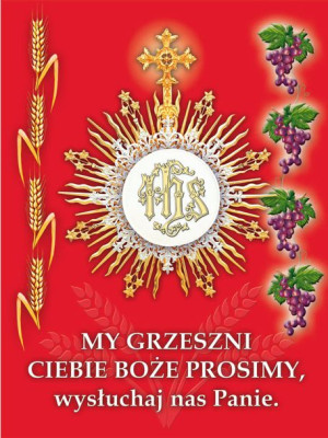 Baner dekoracyjny na Boże Ciało - 008
