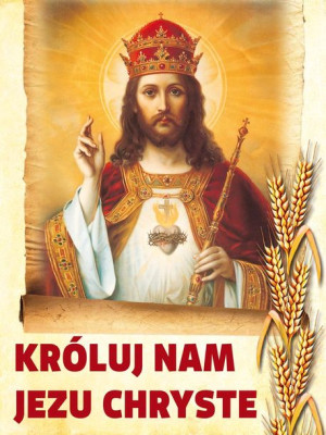 Baner dekoracyjny na Boże Ciało - 071