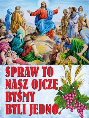 Baner dekoracyjny na Boże Ciało - 094