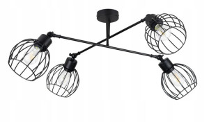 LAMPA sufitowa żyrandol regulowany LOFT drut 4 E27