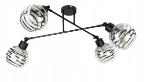 LAMPA sufitowa żyrandol regulowany LOFT ruch 4 E27