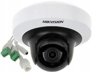 Kamera (4MPix) DS-2CD2F42FWD-IWS(2.8mm) Hikvision