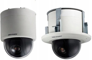 Kamera Ds-2ae5232t-a Zoom Full Hd 2mpx Hikvision