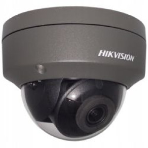 Kamera HikVision DS-2CD2125FWD-IS/2.8MM/BLACK
