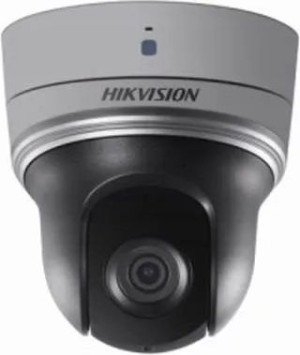 Kamera HIKVISION DS-2DE2103I-DE3/W 1mpix