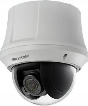 Kamera Hikvision DS-2DE4215W-DE3 2mpix