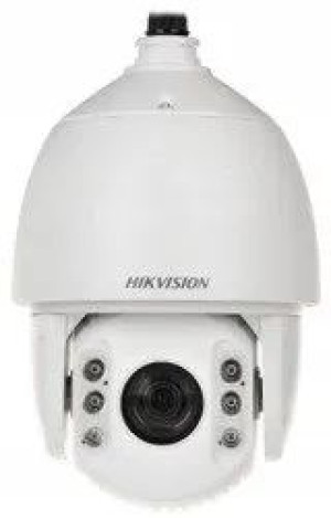 Kamera HIKVISION DS-2DE7530IW-AE 5 Mpx