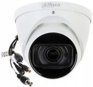 Kamera Hikvision HAC-HDW1200T-Z-2712 2 Mpx